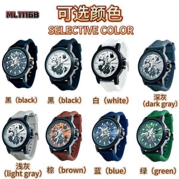 Wholesale Fashion Custom logo Men Watches New Designer Customization Quartz Silicone Strap Watches