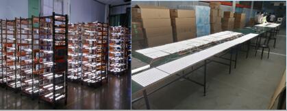 Interled Optoelectronics Technology Ltd.