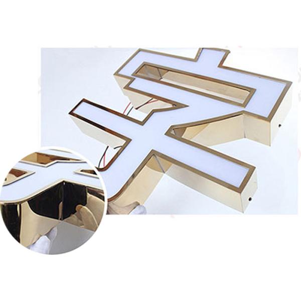 Углеродистая сталь Автоматический металлический вывесок для светодиодного уличного неонного знака