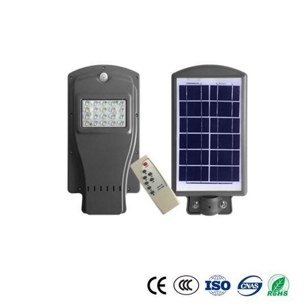20W todo em luzes de uma rua postas solares Smart do diodo emissor de luz e na lâmpada solar para fora da porta inteligente