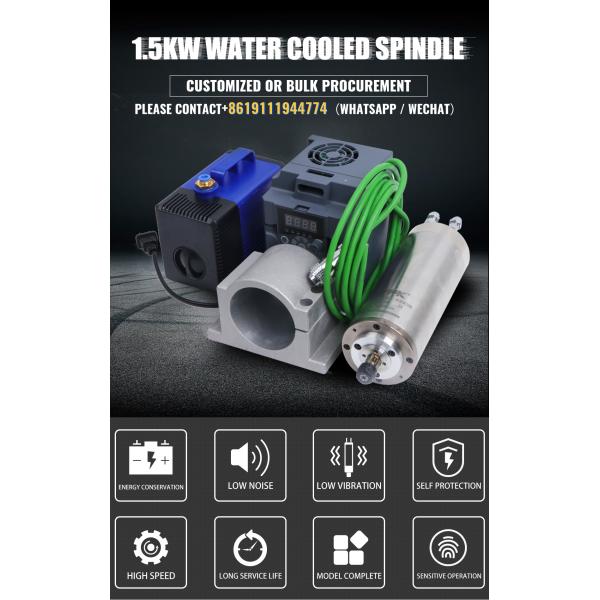 GDZ-80-1.5L 1.5kw ER11 Водоохлаждаемый фрезерный спиндель для фрезерного производства