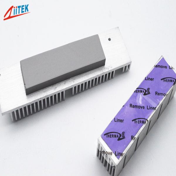 Electrically Insulated 8.0W Thermal Pad Thermally Conductive Silicon Pad Thermal Management Material