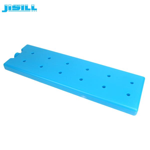 Truck Plastic Ice Packs For Coolers Perfect Sealing Used In Food Cold Storage