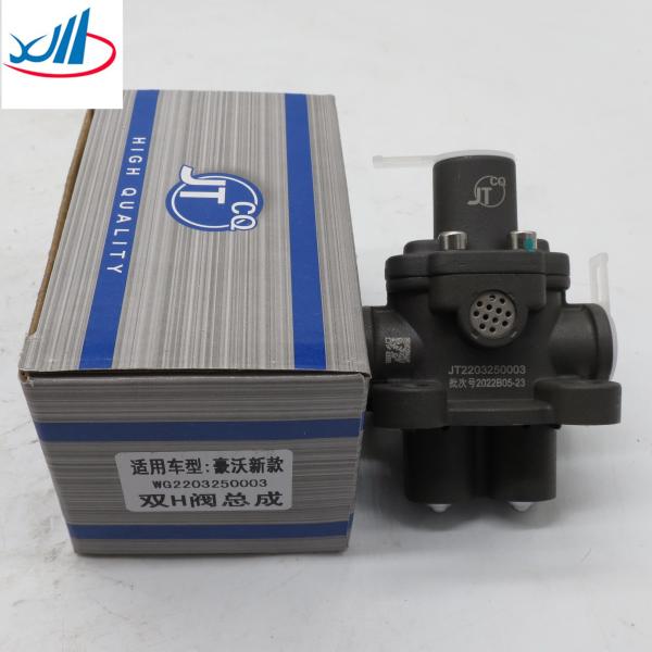 Double H Valve Sinotruk Howo Parts WG2203250003 Truck Double H Valve Assembly