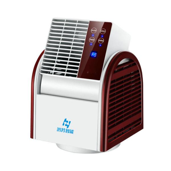 Portable Fan Bladeless Plastic Air Circulation Fan with 120 Degree Air Supply Angle