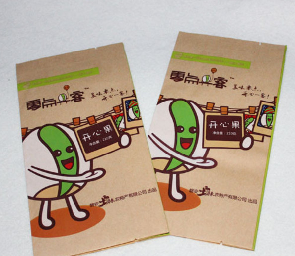 Food Cartoon Kraft Food Paper Bag ,Cartoon Handle Gift Paper Bag Brown Paper Bag With Logo Printing
