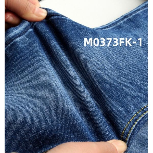 10.5 Oz Тёмно-синяя хлопчатка/полиэстер/спандекс джинсовая ткань для джинсов