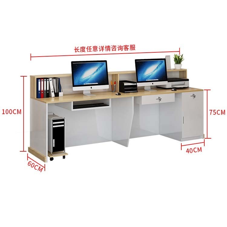 Metal Reception Counter Design for Customized Office Retail and Clinic Needs