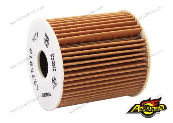 CAR Fuel Filter Oil Filter Element 1275810 1275811-6 Hu819X For 