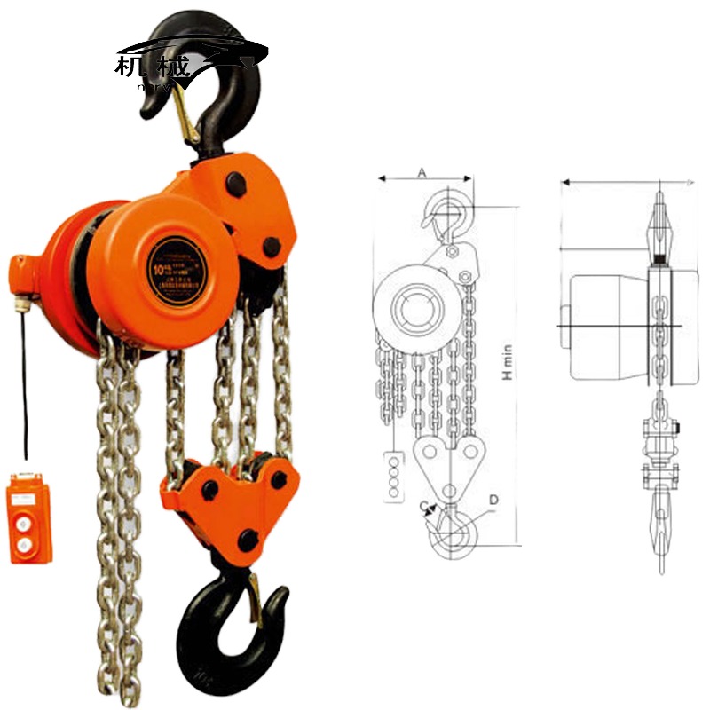 Manual Chain Hoist 1 Ton 2 Ton 3 Ton 5 Ton G80 Alloy Steel Hand Chain Block for Construction Site Monorail Crane Lifting