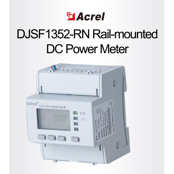 Тип метр электрического аналога счетчика энергии DC DJSF1352-RN kwh для кучи обязанности