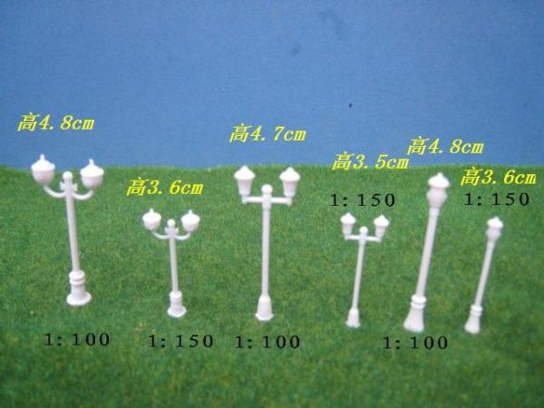 model no  light plastic lamp,1:200yard lamp,scale lamp,architectural model lamp,model materials,model stuffs