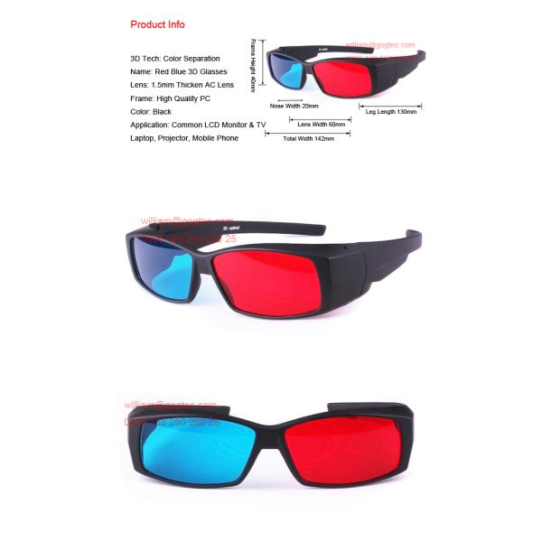 Red Blue 3D glasses TV film vision movie buy LG Sony Samsung Panasonic theater Benq Acer 1