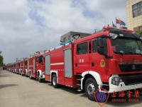 Véhicules de lutte contre l'incendie d'entraînement du châssis 4×2 de Howo avec le moniteur de contrôle manuel