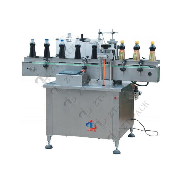 стикер 80-280mm автоматический наклеивая Labeler клея машины 50hz холодный