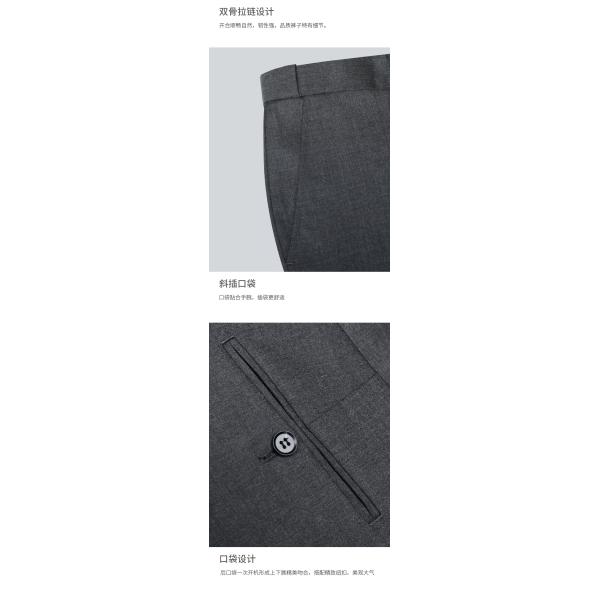 Classic Formal Latest Design Straight Trousers Pants for Men in Dark Blue/Black/Gray