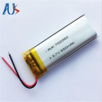 702050 Bateria LiPo ultra fina 3.7V 650mAh Célula de Lítio Polímero