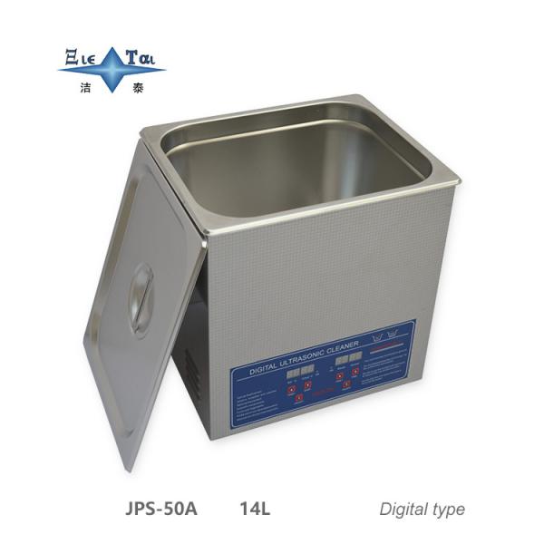 14L Commercial Ultrasonic Cleaner 300W High Frequency Ultrasonic Cleaner Intelligent