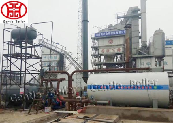 Competitive Price Horizontal Diesel Natural Gas Fired Industrial Thermal Oil Boilers Supplier In China