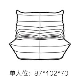 high quality waterproof durable couch furniture sofa living room Tatami sofa set