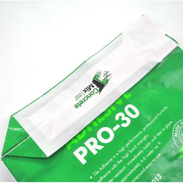 Cement PP Woven Packaging Bags Polypropylene 50gsm 300mm Square Bottom