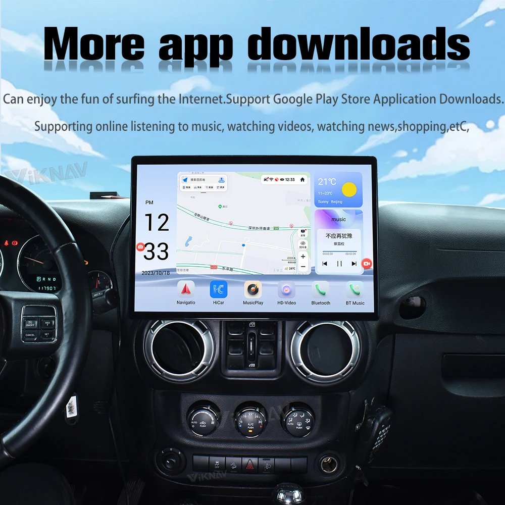 GPS навигация Wrangler Jeep Радио обновление Авто стерео 2011-2017 Мультимедийный проигрыватель