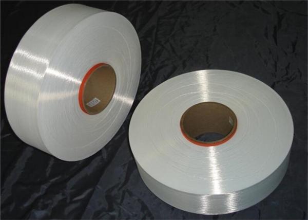 Fio maçante completo amigável do nylon DTY de Eco, branco de nylon de tecelagem do fio do filamento