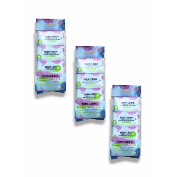 45gsm  Portable Baby Wet Wipes For Children Aloe Vera Essence 8 Pcs*8 Packs