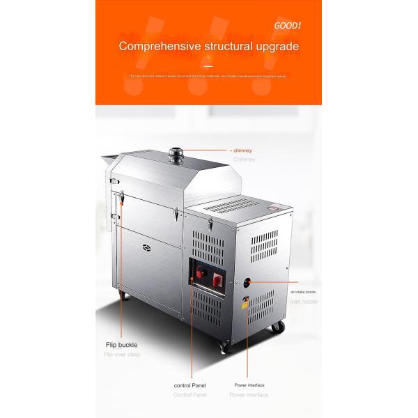 Easy Operation Multi-function Coffee Roaster Machine for Roasting Peanuts and Seeds