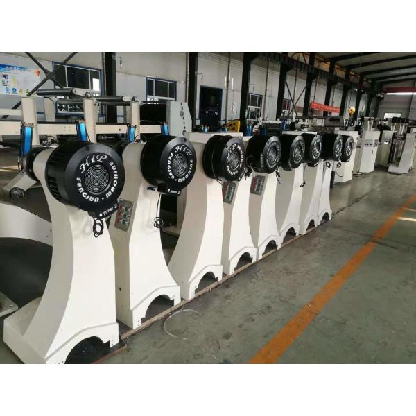 Dpack corrugated Automatic Hydraulic Shaftless Mill Roll Stand 150-220m/Min Speed carton production line