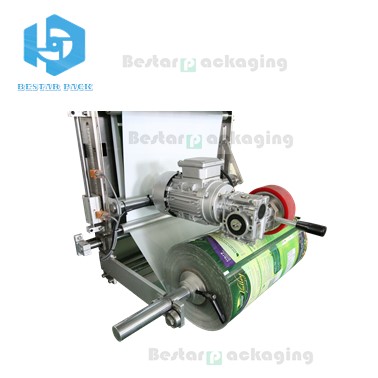 How to pack product in plastic pouch automatically and easy monitor BSTV-750AZ