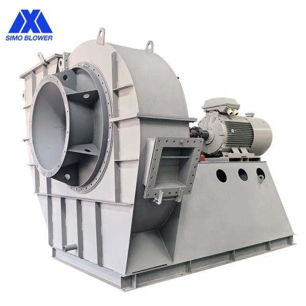 Energy-Saving Induced Draft Fan for Coal-Fired Boiler Systems