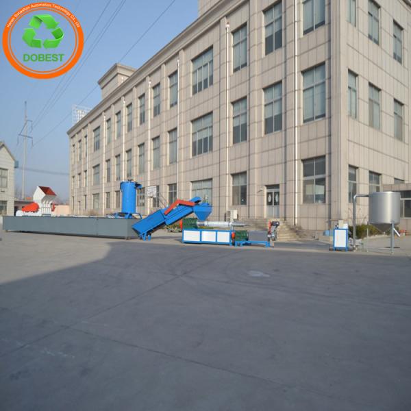 Clean Plastic Pellets Production Equipment Waste PP PE Plastic Water Ring Granulator