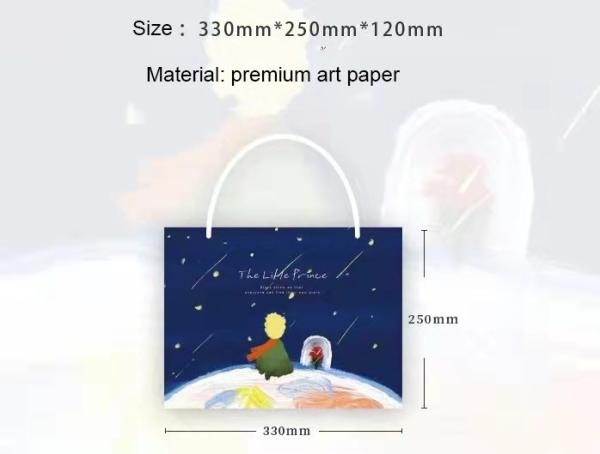 Little Prince Print Recycled Paper Merchandise Bags 33x25x12cm