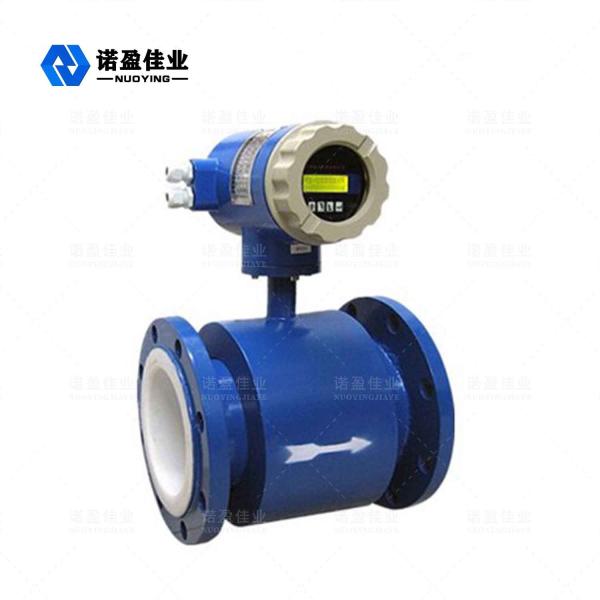 Factory direct sale 1.5 inch flowmeter food grade electromagnetic flow sensor meter