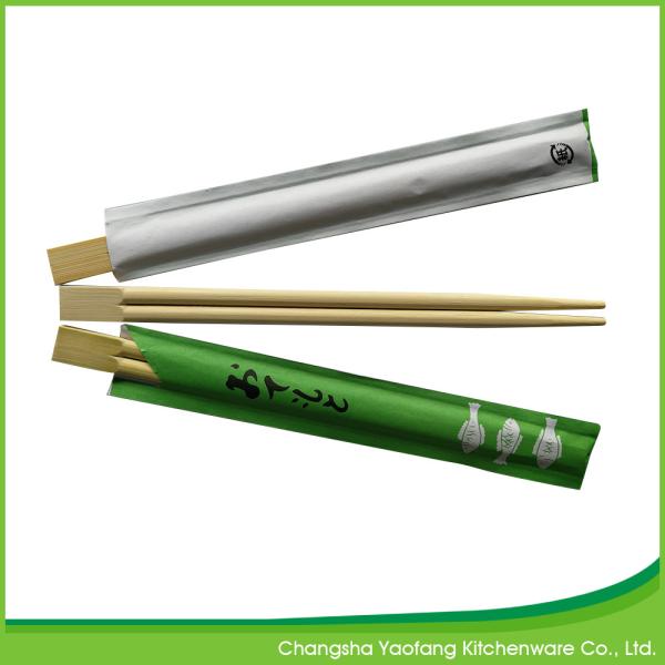 Bamboo Disposable Custom Logo Chopsticks Bulk Twins 21cm Nature