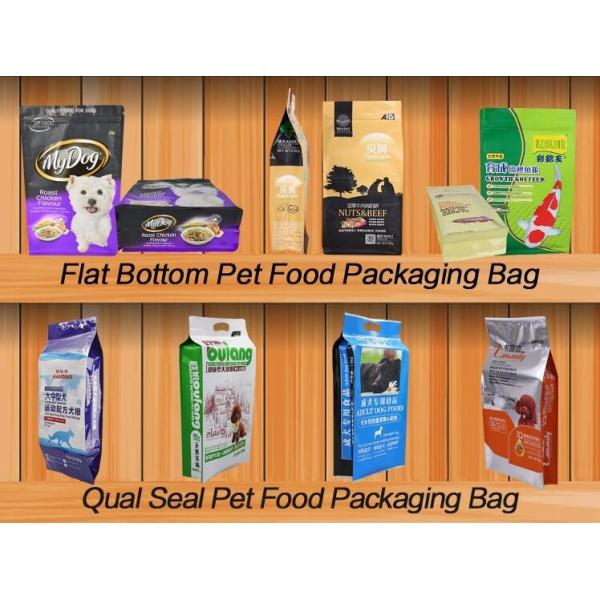 упаковка еды собаки большой сумки корма для домашних животных плоского дна молнии слайдера мешка уплотнения квадрацикла 5кг пластиковая, собака ф молнии слайдера 8кг