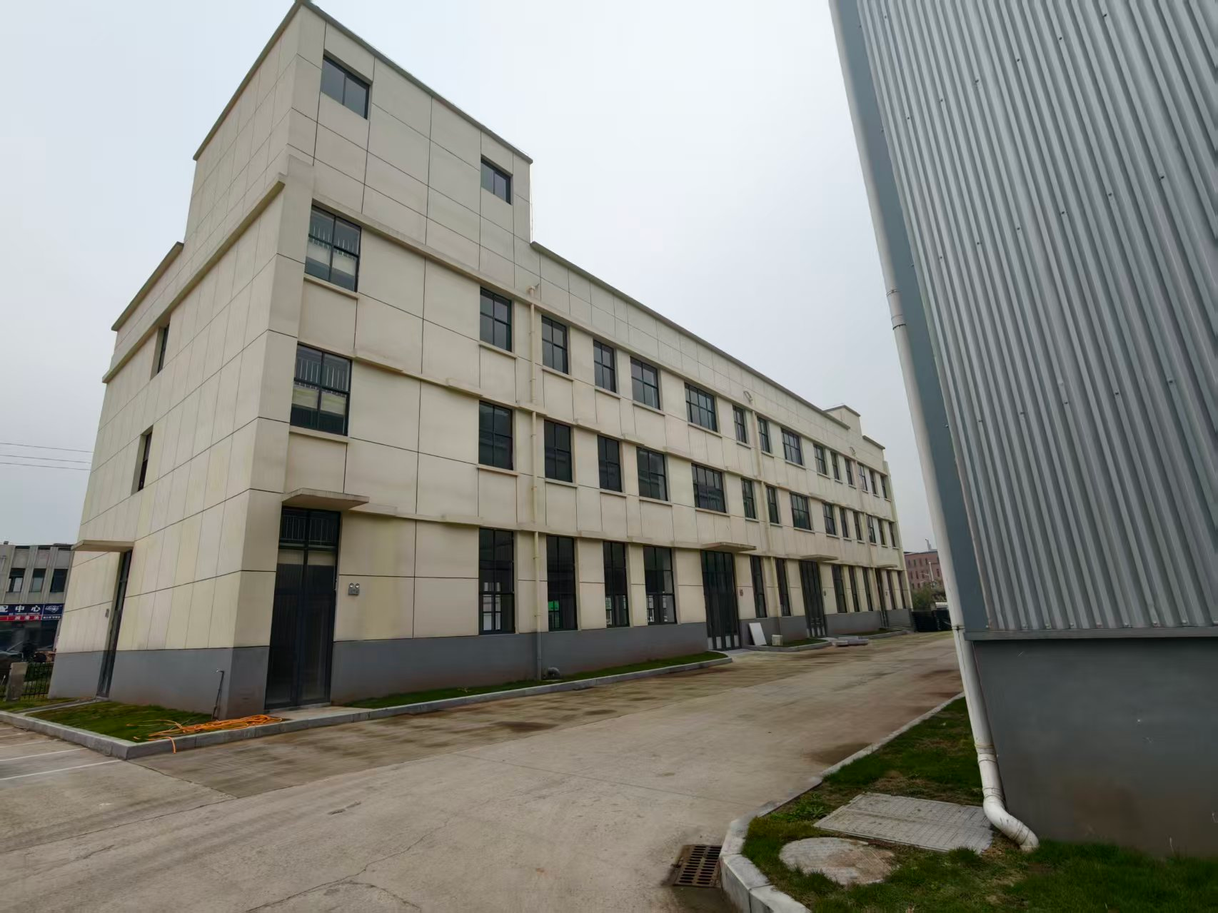 Chongqing Yeshanzhen Trading Co., Ltd.