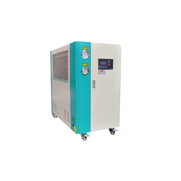 Industrial Cooling Tools Industrial chiller (GY-3HP)