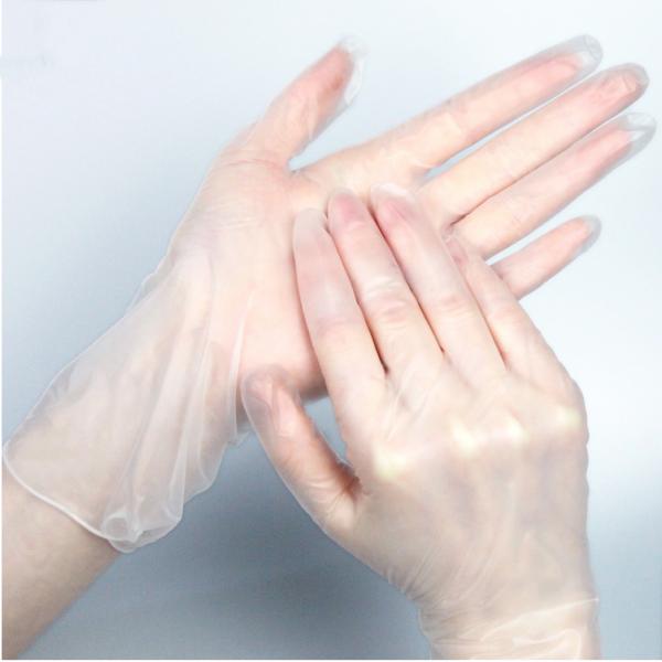 Class I 14Mpa Disposable Protective Gloves For Medical