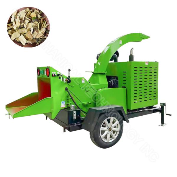 Wood branch shredder wood chipper machine diesel wood shredder wood shredder machine