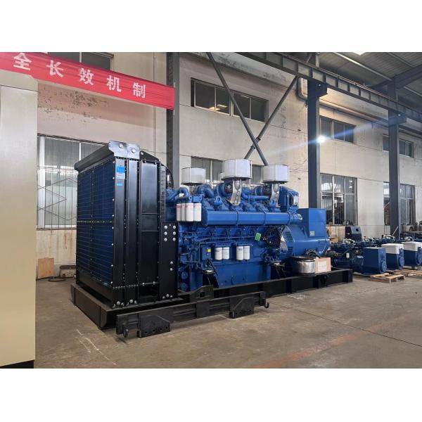 1875KVA Guangxi Yuchai Diesel Generator Set 1500KW Strong Power Self-starting System