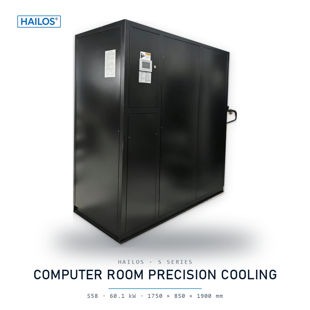 60kW Downflow Precision Air Conditioner for Data Center, Underfloor Air Supply Server Room Cooling Unit