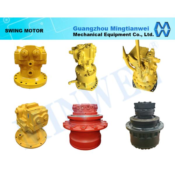 Первоначальные части экскаватора HD1023 KATO отбрасывают мотор