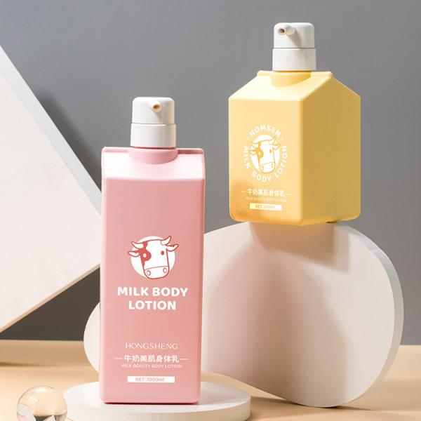 Beauty Packaging PET Lotion Bottle 300ml 350ml