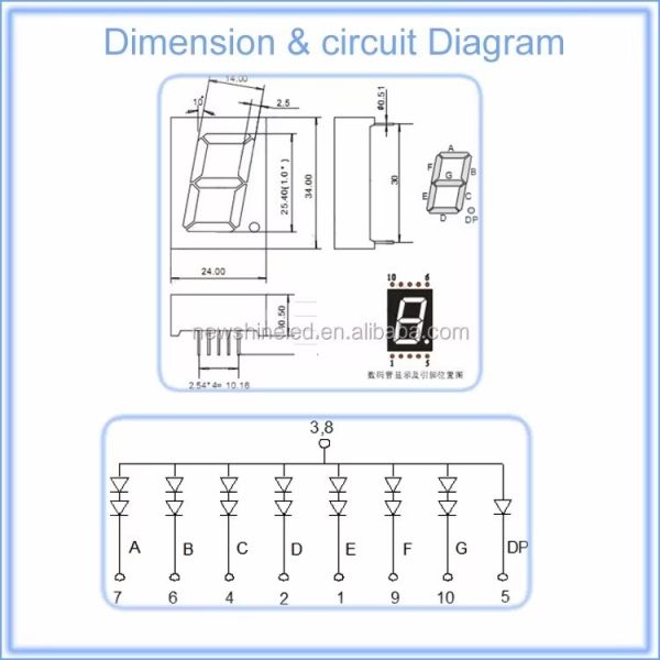1.0 Inch 1 digit LED Seven Segment Display