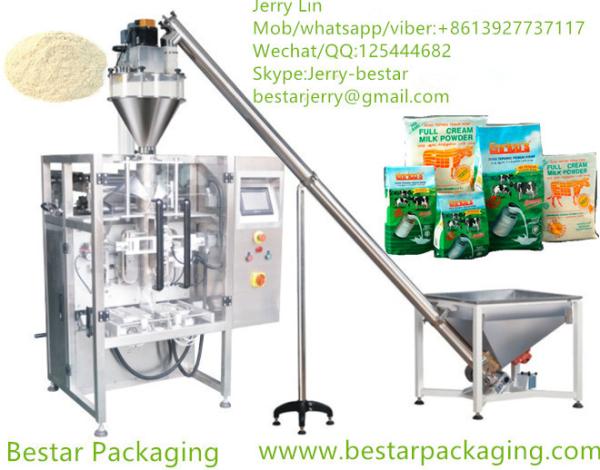 Fully automatic vertical packing machine with scale, for 500g,1kg,2kg,3kg,4kg,5kg wall putty powder.