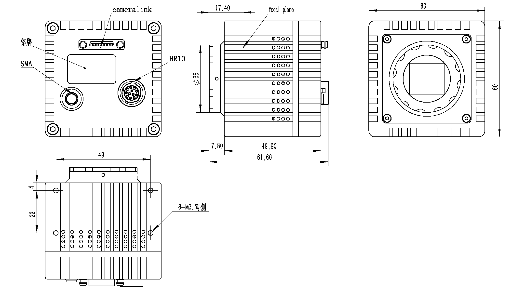 640×512 15μm TEC Cooled SWIR InGaAs Camera 50fps Camera Link GS-SW640171550-C-CL