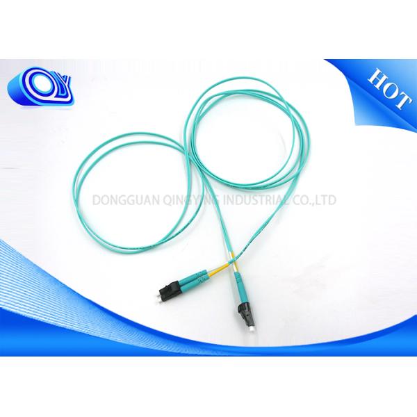 LC - LC Multimode Fiber Optic Cable