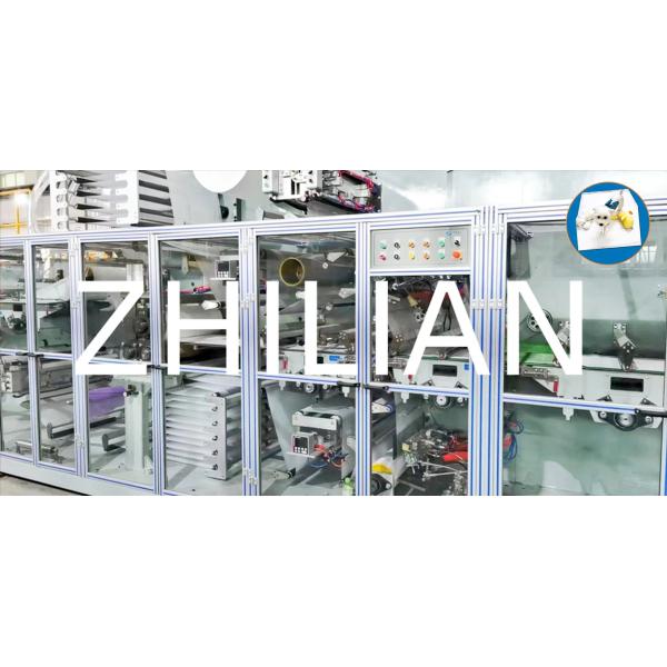 Pet Training Underpad Making Machine 350 M / Min